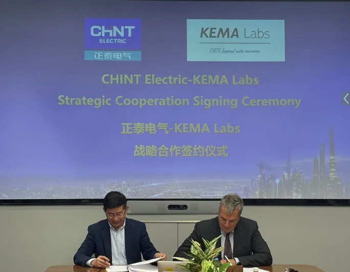 CHINT & KEMA Labs Strategic Alliance